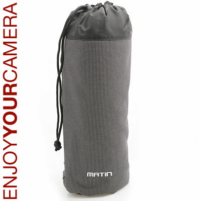 Nylon-Objektivköcher Matin - extra leicht 12x32cm