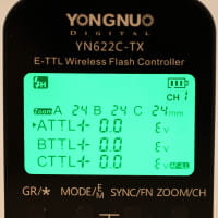 Yongnuo Steuereinheit YN-622C-TX Canon E-TTL Blitz- und Funkauslöser für YN-622C