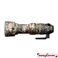 Easycover Lens Oak Objektivschutz für Sigma 60-600mm F4.5-6.3 DG OS HSM Sport Wald Camouflage