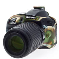 Easycover Camera Case Schutzhülle für Nikon D3300/3400 - Camouflage