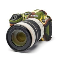 easyCover Silikon-Schutzhülle für Canon R7 camouflage