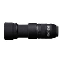 Easycover Lens Oak Objektivschutz für Sigma 100-400 mm F5, 6,3 DG OS HSM Contemporary - Schwarz