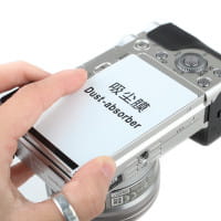 JJC GSP-D750 Displayschutzabdeckung aus Glas für Nikon D750