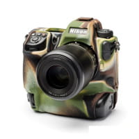 EasyCover Silikon-Schutzhülle für Nikon Z9 - Camouflage