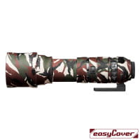 Easycover Lens Oak Objektivschutz für Sigma 150-600mm f/5-6.3 DG OS HSM Sport Grün Camouflage