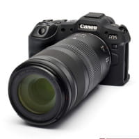 easyCover Silikon-Schutzhülle für Canon R8 Schwarz